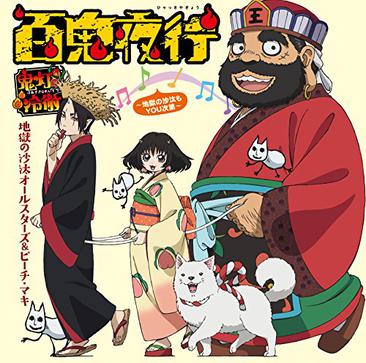 Ƶ䳹Cover.jpg