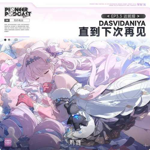 Cover.jpg
