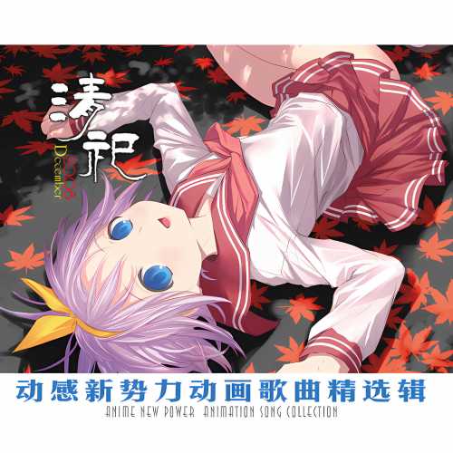070 CD ����.jpg