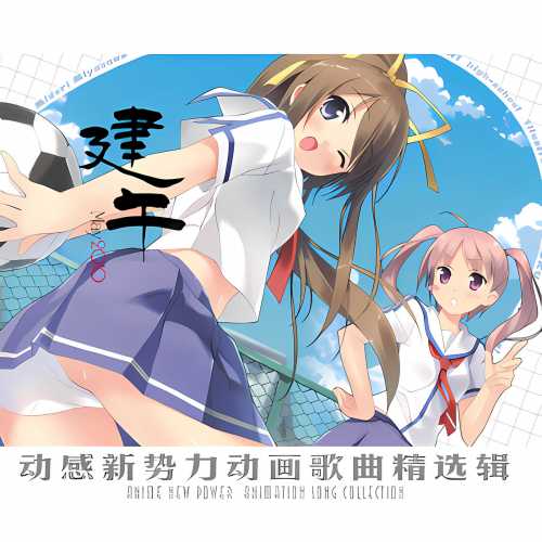 087 CD ����.jpg