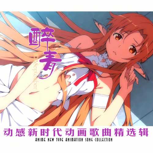 128 CD ����.jpg