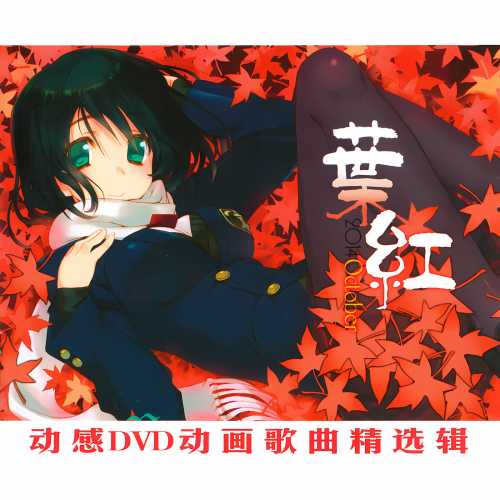138 CD �~�t.jpg