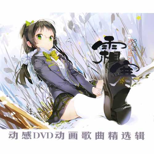 139 CD ˪��.jpg