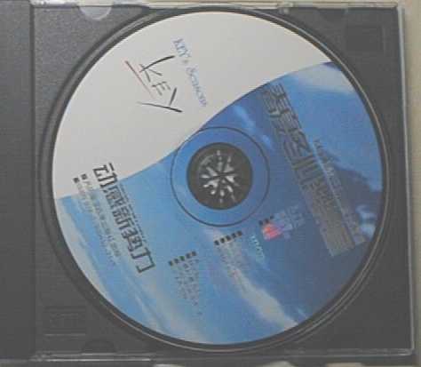 c7f334fd8207cf17d6887df0.jpg