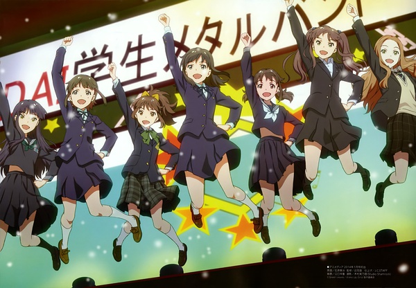 Wake Up, Girls!.jpg