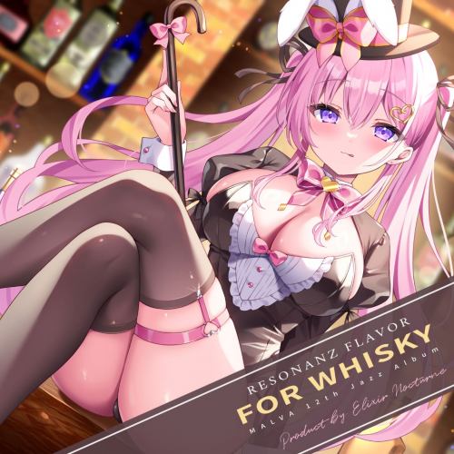 [M3-54] Elixir Nocturne  Resonanz Flavor -for Whisky- {ENCD-015} [WEB-FLAC]