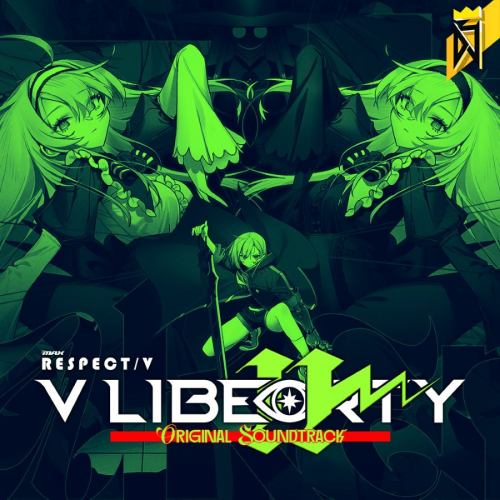 DJMAX Entertainment  V LIBERTY II Original Soundtrack.jpg