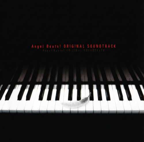 ��ʹ������ OST Angel Beats! Original Soundtrack [FLAC+BK]