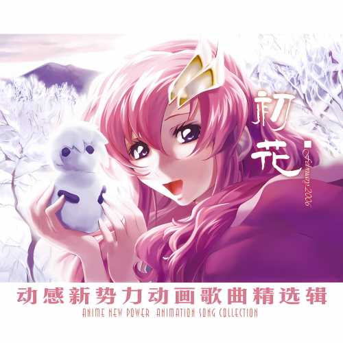 036 CD ����.jpg